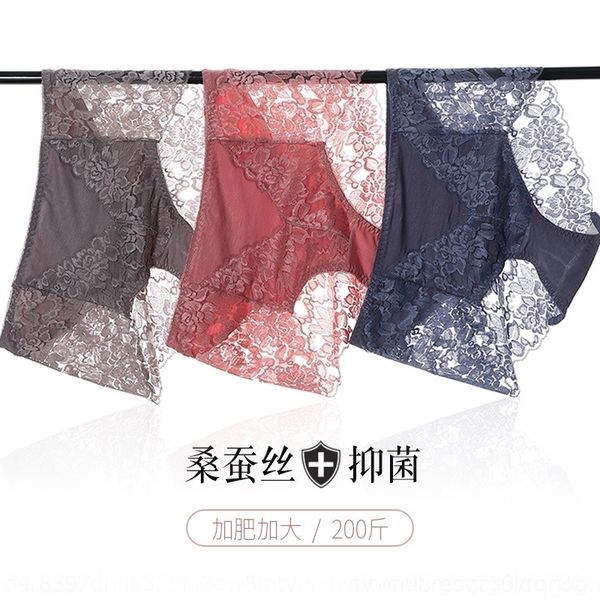 2ot mulberry silk antibacterial high waist lady's women's modal women's fat plus size 200 underwear laceunderwear lacejin bri, Red;black
2ot mulberry silk antibacterial high waist lady's women's modal women's fat plus size 200 underwear laceunderwear lacejin bri, Red;black