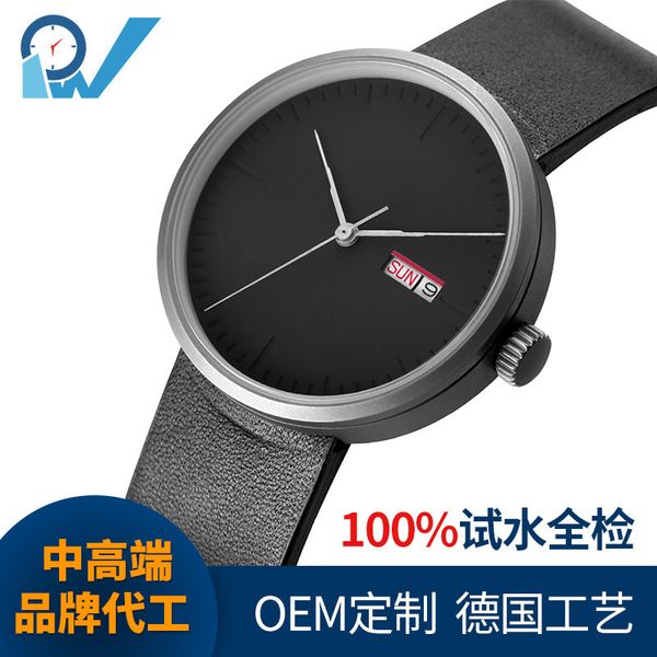 creative automatic watch men's leather calendar window flywheel mechanical, Slivery;brown
creative automatic watch men's leather calendar window flywheel mechanical, Slivery;brown