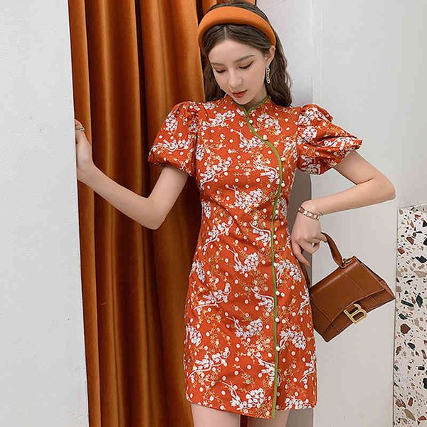 dresses 2021 summer floral a-line vestidos women's short sleeve cheongsam es elegant slim korean evening party, Black;gray
dresses 2021 summer floral a-line vestidos women's short sleeve cheongsam es elegant slim korean evening party, Black;gray