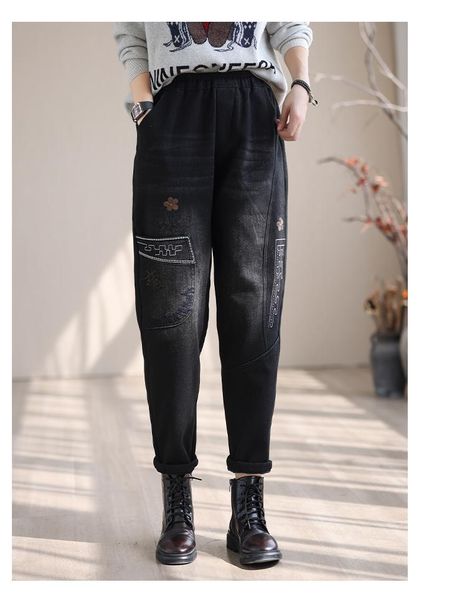 women's jeans 21 women fleece winter casual vintage washed bleached embroidery female wild thick harem pants denim, Blue
women's jeans 21 women fleece winter casual vintage washed bleached embroidery female wild thick harem pants denim, Blue