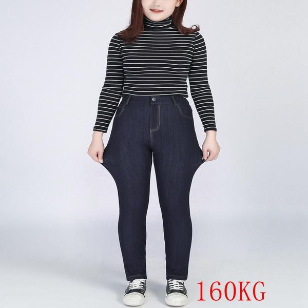 women's jeans ladies large size high waist stretch 5xl-9xl160kg fashion pocket zipper small feet, Blue
women's jeans ladies large size high waist stretch 5xl-9xl160kg fashion pocket zipper small feet, Blue