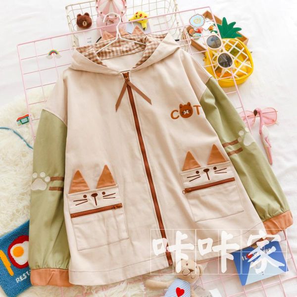 women's jackets japanese preppy style spring autumn women jacket mori girl cute cat embroidered hooded casual long sleeve coat female o, Black;brown
women's jackets japanese preppy style spring autumn women jacket mori girl cute cat embroidered hooded casual long sleeve coat female o, Black;brown