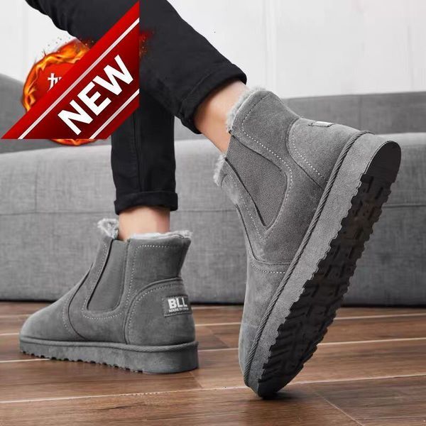men's snow winter plush warm thickened cotton martin boots waterproof one foot bread shoes, Black
men's snow winter plush warm thickened cotton martin boots waterproof one foot bread shoes, Black