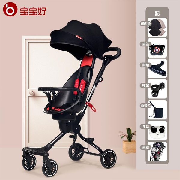 strollers# lightweight stroller two-way children cart four-wheel high landscape carriage folding kids
strollers# lightweight stroller two-way children cart four-wheel high landscape carriage folding kids