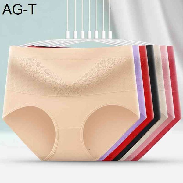 95% underwear pure cotton high waist lace belly lift hip large women's briefs 1612, Black;pink
95% underwear pure cotton high waist lace belly lift hip large women's briefs 1612, Black;pink