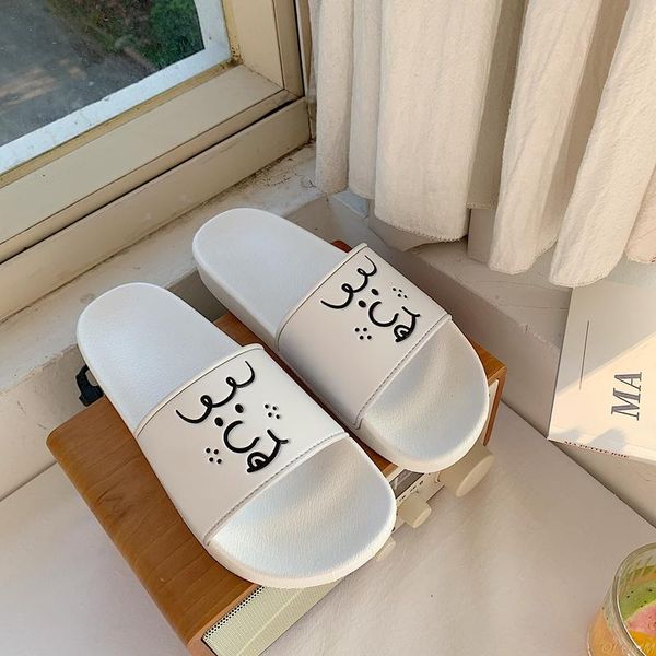 slippers female summer couple home non-slip bath soft bottom stall shoes men bathroom sandals and, Black