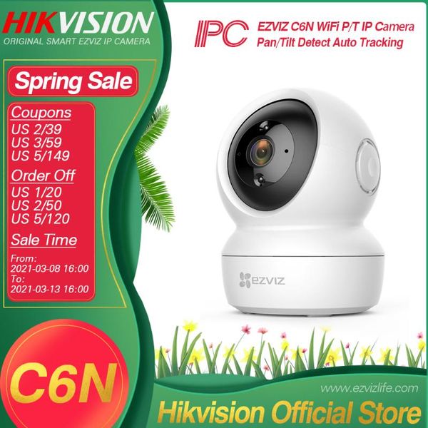 ip camera 1080p pan/tilt dome smart ir motion detect auto tracking 256g max 2-way audio indoor security ipc cameras
ip camera 1080p pan/tilt dome smart ir motion detect auto tracking 256g max 2-way audio indoor security ipc cameras