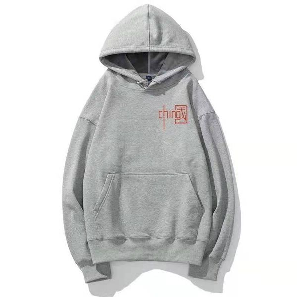 mens womens hoodies winter hip hop printing hoodie hooded hoody high street pullover sweatshirt chinese style hoodies for men and women, Black
mens womens hoodies winter hip hop printing hoodie hooded hoody high street pullover sweatshirt chinese style hoodies for men and women, Black