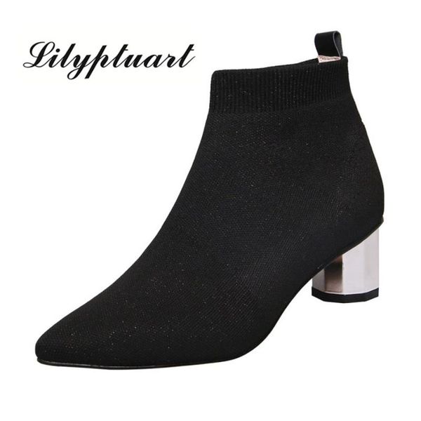 boots 2021 european and american style knitted wool material elastic booties pointed thick with beef tendon soles winter women, Black
boots 2021 european and american style knitted wool material elastic booties pointed thick with beef tendon soles winter women, Black