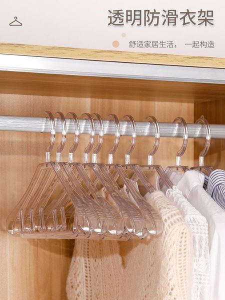 hangers & racks sainwin 10pcs/lot 40cm plastic hanger non-slip traceless garment transparent el clothes store
hangers & racks sainwin 10pcs/lot 40cm plastic hanger non-slip traceless garment transparent el clothes store