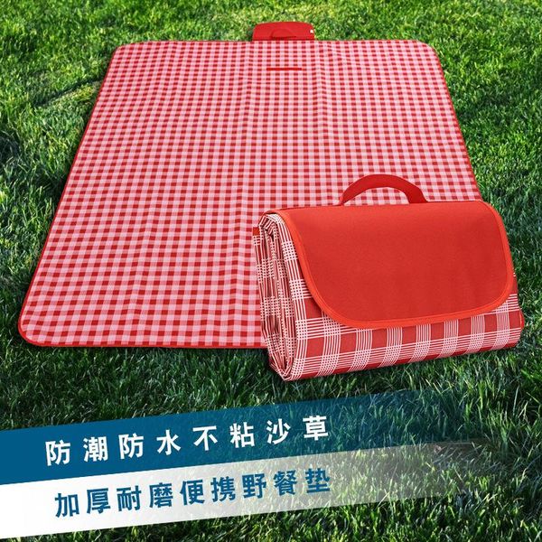 outdoor picnic mat portable moisture-proof waterproof thickened plaid oxford cloth camping grass camp furniture
outdoor picnic mat portable moisture-proof waterproof thickened plaid oxford cloth camping grass camp furniture