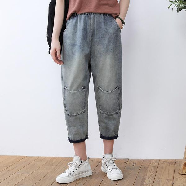 denim pants solid color elastic waist loose 2021 summer high slimming straight casual women trousers women's jeans, Blue
denim pants solid color elastic waist loose 2021 summer high slimming straight casual women trousers women's jeans, Blue