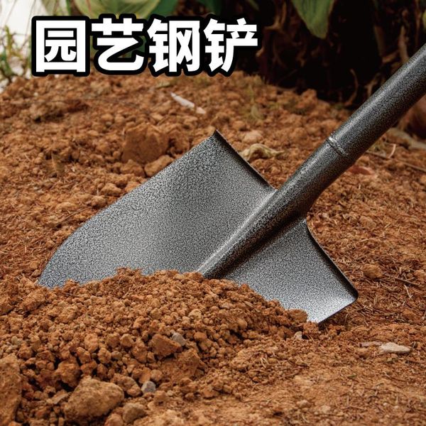 planters & pots all steel garden shovel, small farm driven sea appliances, tools, household digging, planting and outdoor
planters & pots all steel garden shovel, small farm driven sea appliances, tools, household digging, planting and outdoor