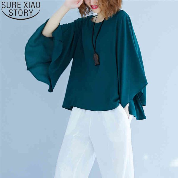 summer solid fashion korean cotton and linen loose blouses women female irregular flare sleeves clothes blouse 9426 210417, White
summer solid fashion korean cotton and linen loose blouses women female irregular flare sleeves clothes blouse 9426 210417, White