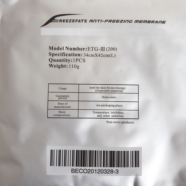 34*42 efats anti e fat ing membranes 110g cryolipolysis gel pads cryo pad membrana antie for criolipolysis wholesale
34*42 efats anti e fat ing membranes 110g cryolipolysis gel pads cryo pad membrana antie for criolipolysis wholesale