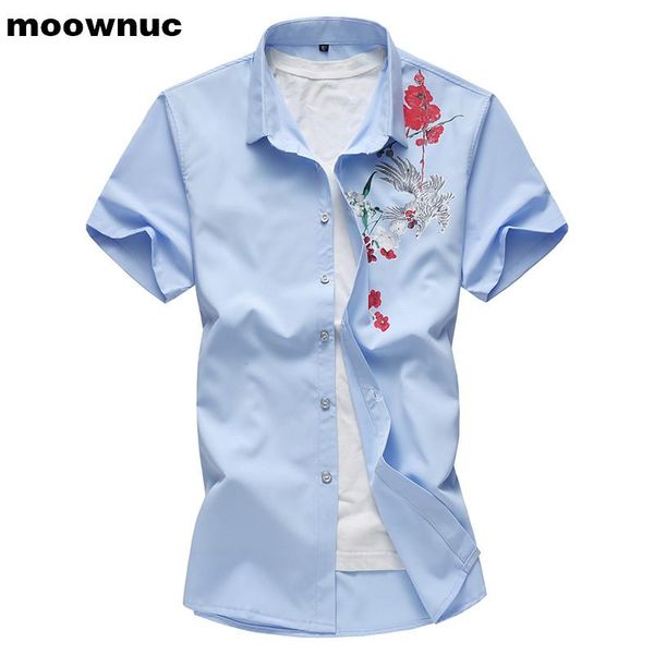 men's shirts fashion short sleeve shirt large size printing pure color leisure loose full -7xl casual, White;black
men's shirts fashion short sleeve shirt large size printing pure color leisure loose full -7xl casual, White;black