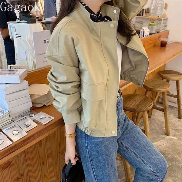 women streetwear fashion jackets spring autumn solid stand zipper pockets full loose casual wild korean coats 210531, Black;brown
women streetwear fashion jackets spring autumn solid stand zipper pockets full loose casual wild korean coats 210531, Black;brown