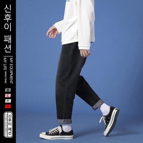 men's jeans style black handsome loose small straight daddy denim pants male washed four seasons casual mens trousers, Blue
men's jeans style black handsome loose small straight daddy denim pants male washed four seasons casual mens trousers, Blue