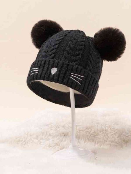 baby pom-pom decor beanie she02, Yellow