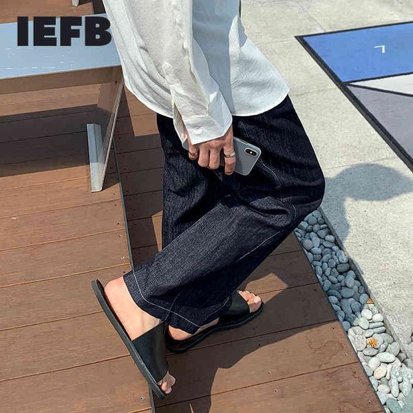iefb wide leg jeans men's summer loose handsome straight pants korean fashion casual trousers streetwear 9y7214 210524, Blue
iefb wide leg jeans men's summer loose handsome straight pants korean fashion casual trousers streetwear 9y7214 210524, Blue