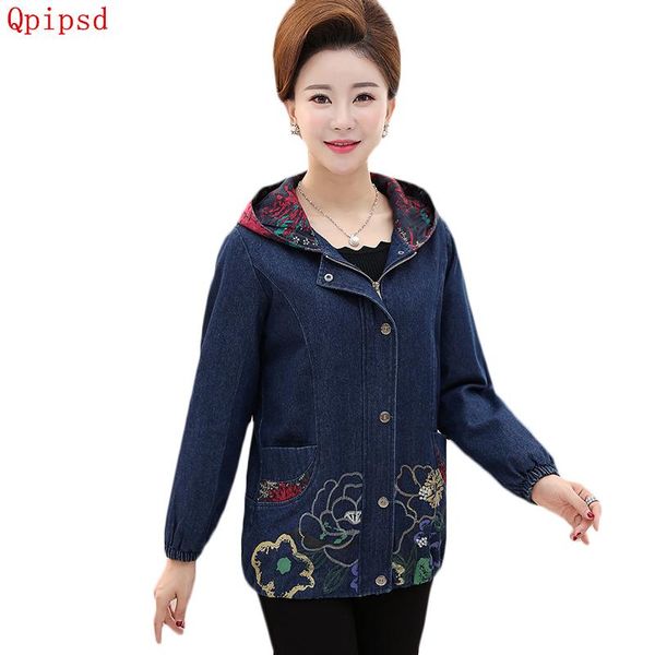 women's trench coats middle-aged womens clothing denim jacket 2021 autumn winter hooded print jean female large size loose overcoat, Tan;black
women's trench coats middle-aged womens clothing denim jacket 2021 autumn winter hooded print jean female large size loose overcoat, Tan;black