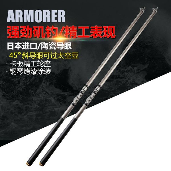 rocky fishing rod 19 tone long section pole carbon superlight superhard hand sea 2.7m/3.6m/4.5m/5.4m/6.3m boat rods
rocky fishing rod 19 tone long section pole carbon superlight superhard hand sea 2.7m/3.6m/4.5m/5.4m/6.3m boat rods