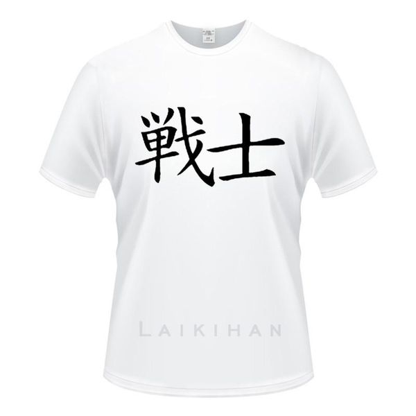 fighter japanese kanji symbol anime t shirt funny t-shirt printed cotton short sleeve tshirt men's t-shirts, White;black
fighter japanese kanji symbol anime t shirt funny t-shirt printed cotton short sleeve tshirt men's t-shirts, White;black
