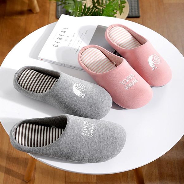 house women cotton slippers autumn winter cute cartoon snails bedroom couples shoes soft tpr soles indoor ladies fur, Black
house women cotton slippers autumn winter cute cartoon snails bedroom couples shoes soft tpr soles indoor ladies fur, Black
