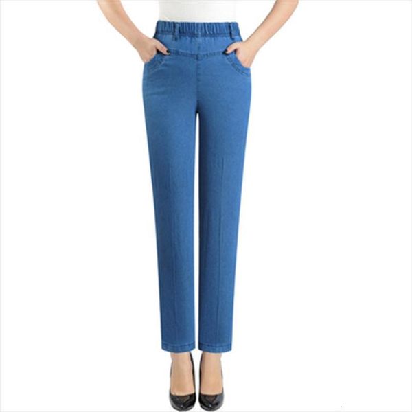 middle aged and old women capris high waist nine points jeans autumn straight solid color large size elastic, Black;white
middle aged and old women capris high waist nine points jeans autumn straight solid color large size elastic, Black;white