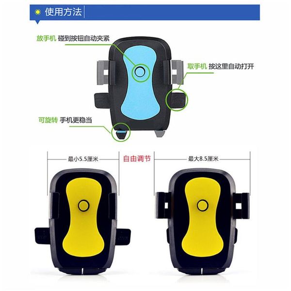 universal waterproof bicycle mobile phone holder bags bike motor cell mount stand bag bracket 4.7-6.5 inch mounts & holders
universal waterproof bicycle mobile phone holder bags bike motor cell mount stand bag bracket 4.7-6.5 inch mounts & holders