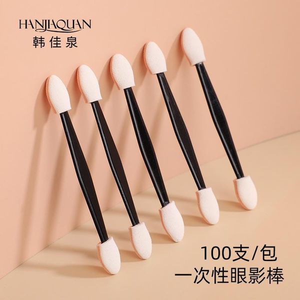 eyelash curler eye shadow stick disposable 100 sponge set brush nose lipstick portable makeup tool
eyelash curler eye shadow stick disposable 100 sponge set brush nose lipstick portable makeup tool