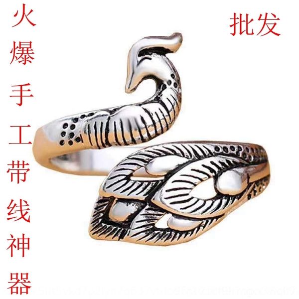 tkx0 simple three-dimensional band silver peacock for women to make old simple three-dimensional jewelry ringsilver peacock ring for wo
tkx0 simple three-dimensional band silver peacock for women to make old simple three-dimensional jewelry ringsilver peacock ring for wo