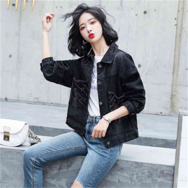 women's jackets korean-style women's coat loose autumn long-sleeve cardigan trench denim casual jacket bwro, Black;brown
women's jackets korean-style women's coat loose autumn long-sleeve cardigan trench denim casual jacket bwro, Black;brown