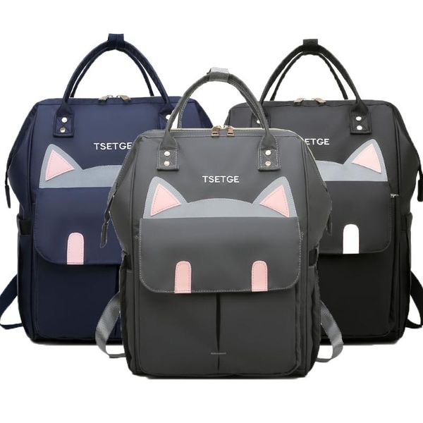mommy bag diaper large capacity baby for moms travel nappy mummy backpack waterproof maternity handbags anti-loss bags
mommy bag diaper large capacity baby for moms travel nappy mummy backpack waterproof maternity handbags anti-loss bags