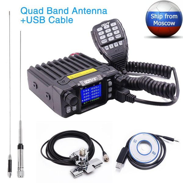 walkie talkie 2021 latest version mini mobile radio qyt kt-7900d 25w quad band 144/220/350/440mhz kt7900d uv transceiver or with power suppl
walkie talkie 2021 latest version mini mobile radio qyt kt-7900d 25w quad band 144/220/350/440mhz kt7900d uv transceiver or with power suppl