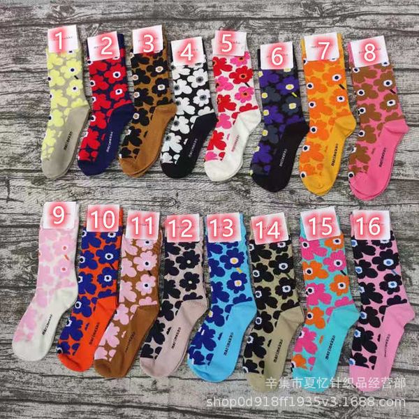 finland poppy flower four seasons fashion personality fashionable women's middle tube socks 4w9y, Black
finland poppy flower four seasons fashion personality fashionable women's middle tube socks 4w9y, Black