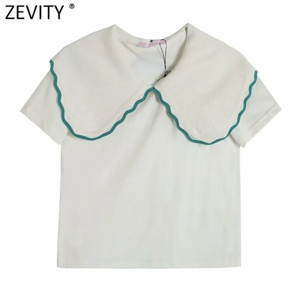 women sweet peter pan collar patchwork knitting casual slim t-shirt female chic short sleeve summer ls9208 210420, White
women sweet peter pan collar patchwork knitting casual slim t-shirt female chic short sleeve summer ls9208 210420, White