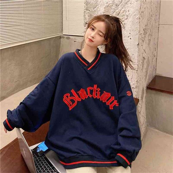 oversized women hoodie cozy pullover casual streetwear ribbed bf v neck long sleeve hooded coats outwear dropshipping
oversized women hoodie cozy pullover casual streetwear ribbed bf v neck long sleeve hooded coats outwear dropshipping