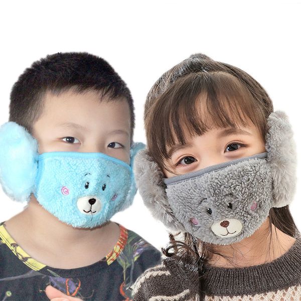 children's winter dust proof and warm two in one mask cartoon embroidery psh bear ear
children's winter dust proof and warm two in one mask cartoon embroidery psh bear ear