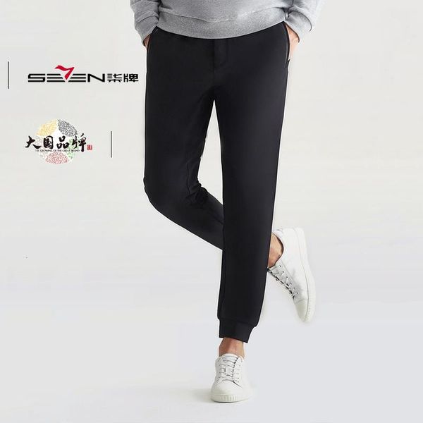 men's pants haron sweatpants youth trend casual bundle leg sports slim overalls draw rope, Black
men's pants haron sweatpants youth trend casual bundle leg sports slim overalls draw rope, Black