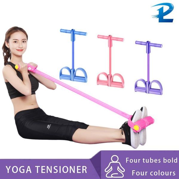 tube fitness elastic traction rope foot pedal ultra-thin yoga resistance band multi-functional training milk tape1
tube fitness elastic traction rope foot pedal ultra-thin yoga resistance band multi-functional training milk tape1