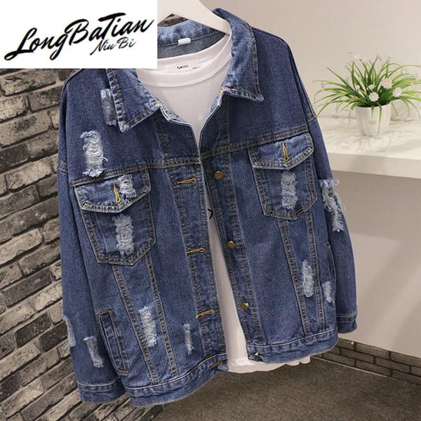 women's jackets vintage holes short women chaqueta mujer autumn fashion jeans jacket big size loose long sleeve denim coat, Black;brown
women's jackets vintage holes short women chaqueta mujer autumn fashion jeans jacket big size loose long sleeve denim coat, Black;brown