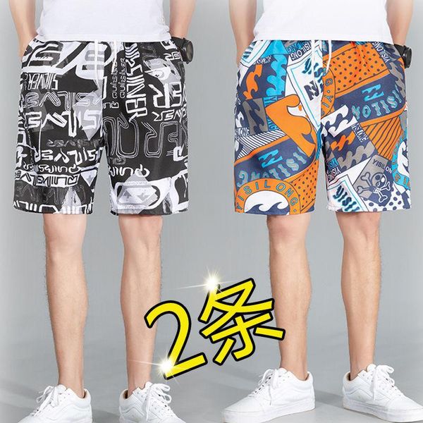 men's summer beach pants shorts capris large medium casual underpants quick drying basket homme genuine fashion, White;black
men's summer beach pants shorts capris large medium casual underpants quick drying basket homme genuine fashion, White;black