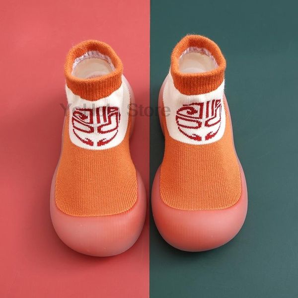 first walkers fashion baby boys girls toddlers socks shoes non-skid indoor kid floor slipper children breathable soft knitted booties unisex
first walkers fashion baby boys girls toddlers socks shoes non-skid indoor kid floor slipper children breathable soft knitted booties unisex