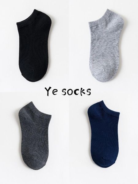 men's socks 5 pairs spring autumn short woman invisible funny sock non-slip women boat loafer cotton low cut no show, Black
men's socks 5 pairs spring autumn short woman invisible funny sock non-slip women boat loafer cotton low cut no show, Black