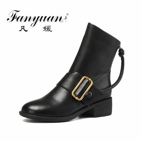boots fanyuan office ladies casual women ankle fashion elegant lace-up square toe thick heels genuine leather shoes woman est, Black
boots fanyuan office ladies casual women ankle fashion elegant lace-up square toe thick heels genuine leather shoes woman est, Black