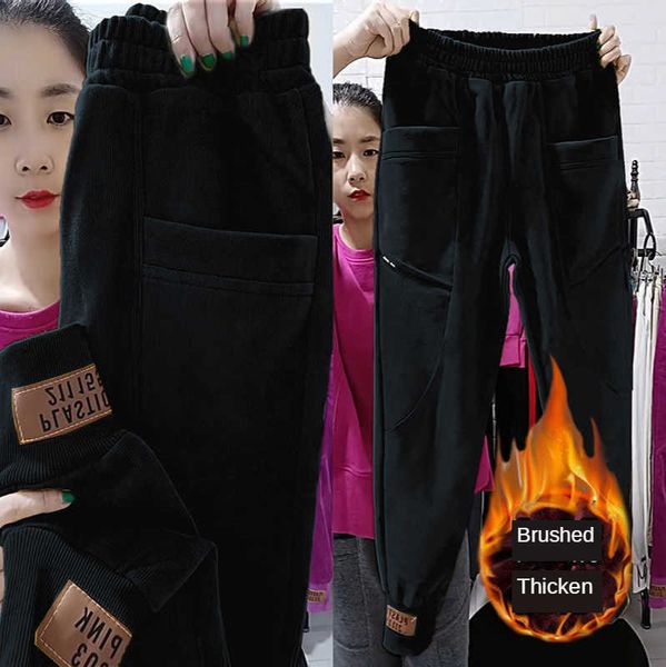 women's jeans fashion women harem pants velvet padded plus size baggy capris elastic waist female leisure tappered trousers sweat, Blue
women's jeans fashion women harem pants velvet padded plus size baggy capris elastic waist female leisure tappered trousers sweat, Blue