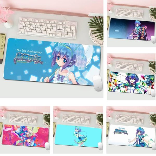 mouse pads & wrist rests aoki lapis customized lapgaming pad l large gamer keyboard pc desk mat computer tablet
mouse pads & wrist rests aoki lapis customized lapgaming pad l large gamer keyboard pc desk mat computer tablet