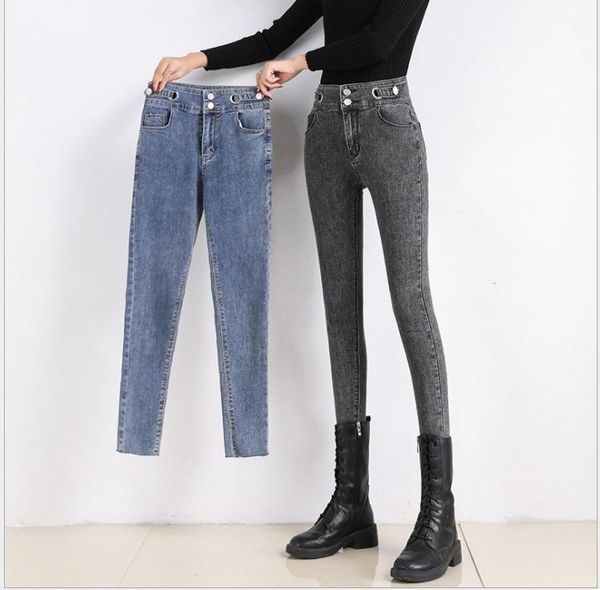 women's jeans spring and autumn high waist korean version thin elastic tight large size fat mm nine points small foot pencil pants tide, Blue
women's jeans spring and autumn high waist korean version thin elastic tight large size fat mm nine points small foot pencil pants tide, Blue