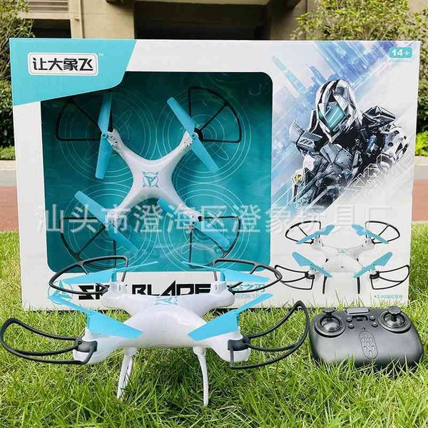 uav remote control aerial pgraphy hd helicopter endurance one key return four axis aircraft model children's toy
uav remote control aerial pgraphy hd helicopter endurance one key return four axis aircraft model children's toy